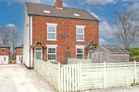 3 bedroom property for sale, Highfield Lane, Chesterfield S41