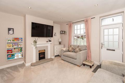 3 bedroom property for sale, Highfield Lane, Chesterfield S41