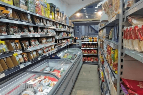 Retail property (high street) for sale, North End Road W14