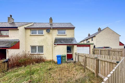 3 bedroom end of terrace house for sale, Coteachan Hill, Mallaig, Inverness-shire PH41