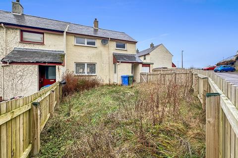 3 bedroom end of terrace house for sale, Coteachan Hill, Mallaig, Inverness-shire PH41