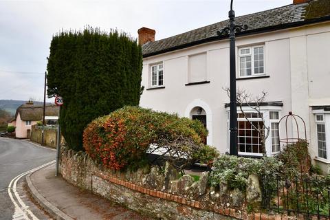 3 bedroom end of terrace house for sale, Gore Square, Bishops Lydeard, Taunton