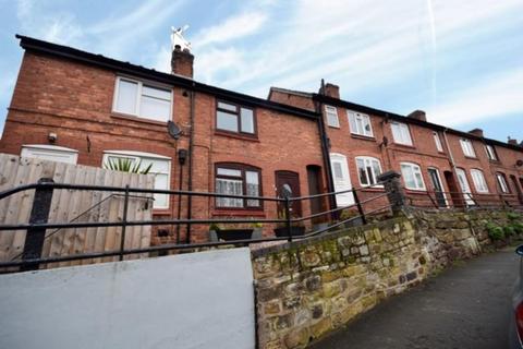 2 bedroom terraced house to rent, Sherry Mill Hill, Whitchurch, Shropshire