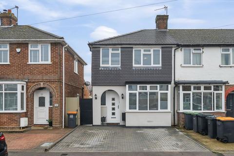 3 bedroom end of terrace house for sale, Acacia Road, Bedford