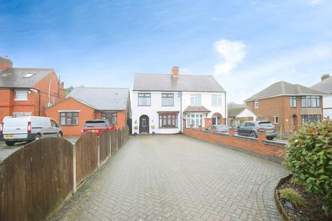 5 bedroom semi-detached house for sale, Camp Hill Road, Nuneaton