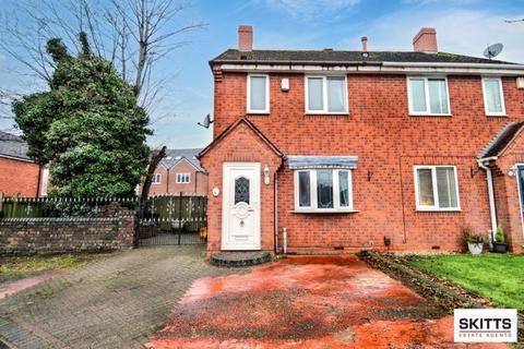 2 bedroom semi-detached house for sale, Millennium Close, Pelsall