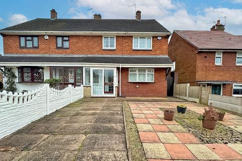 3 bedroom semi-detached house for sale, Irvine Close, Bloxwich