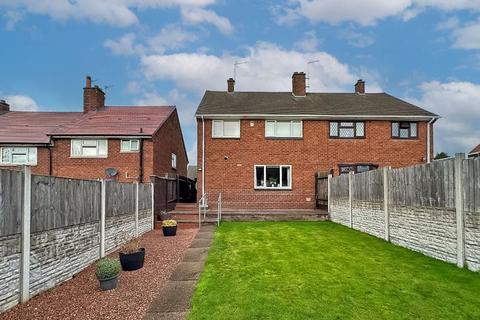 3 bedroom semi-detached house for sale, Irvine Close, Bloxwich