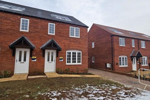 3 bedroom terraced house for sale, Tiber Way, Banbury