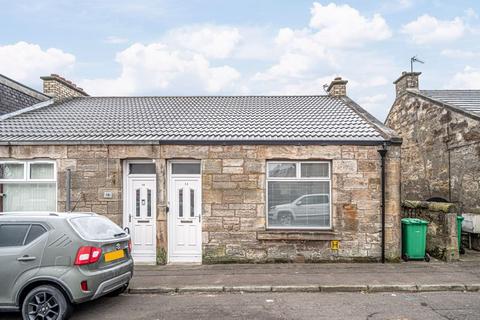 2 bedroom end of terrace house for sale, Miller Street, Kirkcaldy