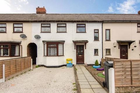 3 bedroom terraced house for sale, Lichfield Road, Walsall WS8