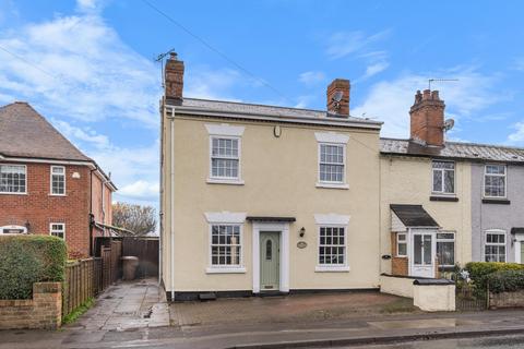 4 bedroom end of terrace house for sale, Hanbury Road, Stoke Heath, Bromsgrove. B60