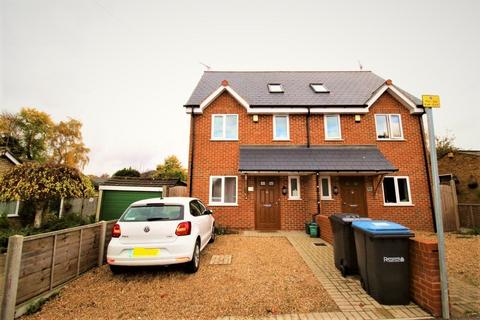 undefined, Armstrong Road, Egham TW20
