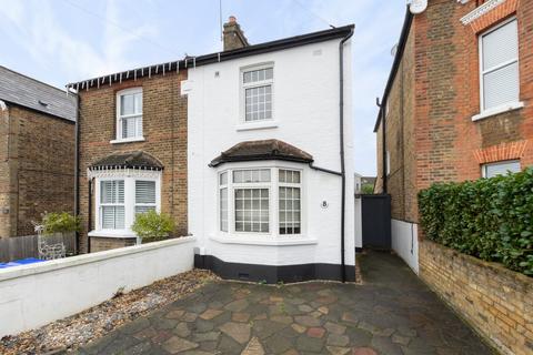 2 bedroom semi-detached house for sale, Clarence Crescent, Sidcup, DA14