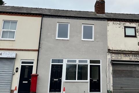 undefined, St Helens Road, Leigh, Greater Manchester, WN7