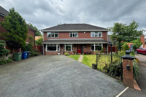 4 bedroom detached house for sale, Martins Court, Hindley, WN2