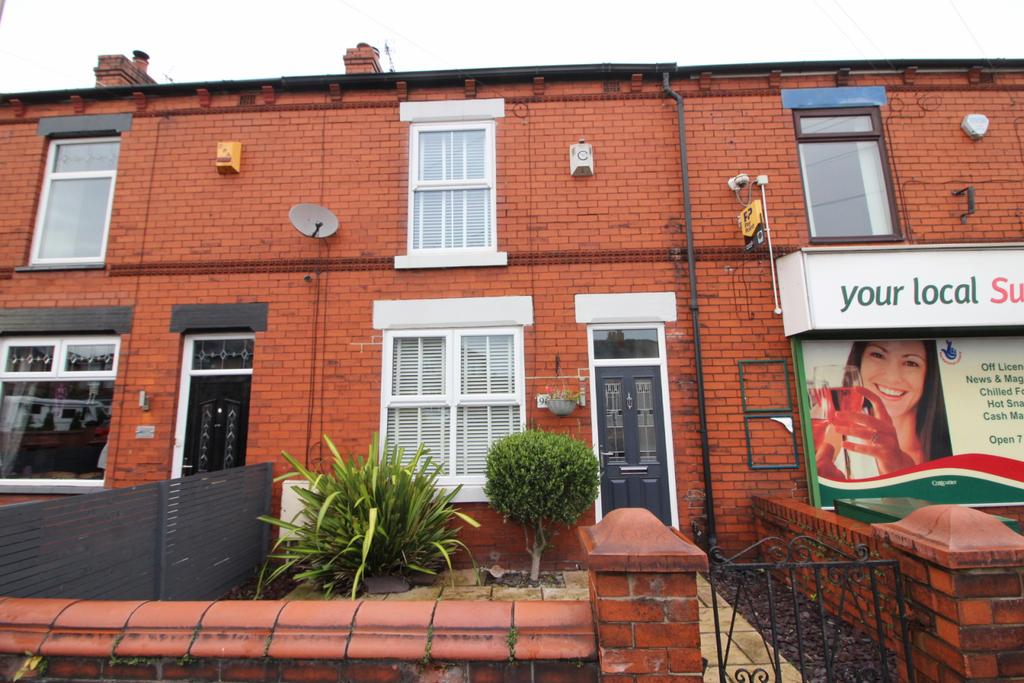 Two Bedroom Terraced House For Sale