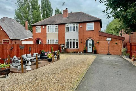 3 bedroom semi-detached house for sale, Atherton Road, Hindley Green, WN2