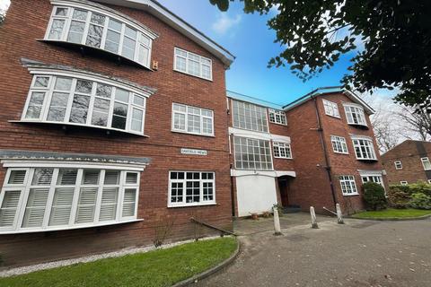 2 bedroom ground floor flat for sale, Oakfield Mews, Oakfield, Sale