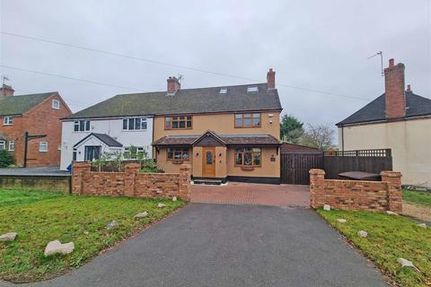 4 bedroom house for sale, Middle Lane, Wythall