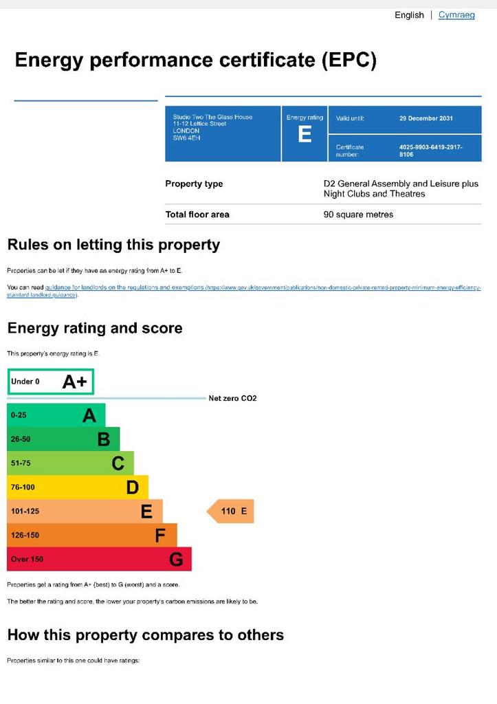 EPC