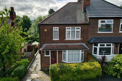 2 bedroom semi-detached house for sale, Buxton Avenue, Carlton, Nottingham