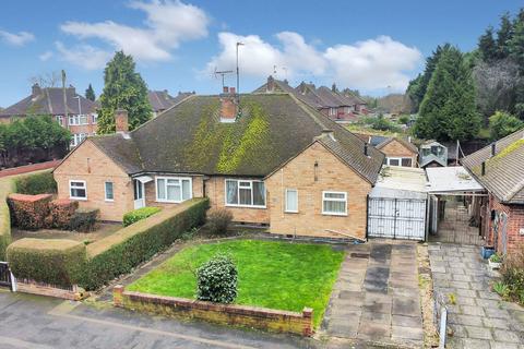 2 bedroom semi-detached bungalow for sale, The Fairway, Leicester LE8