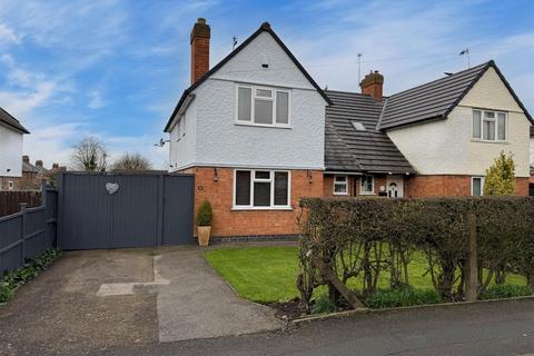 3 bedroom semi-detached house for sale, Shortridge Lane, Leicester LE19