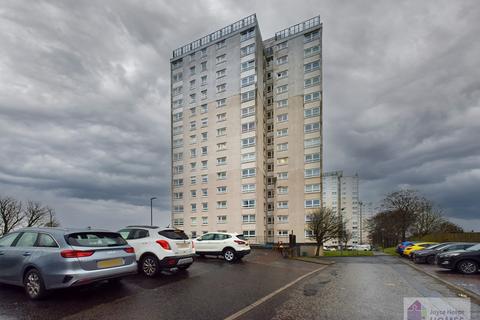 2 bedroom flat for sale, Sadlers Wells Court, Calderwood, East Kilbride G74