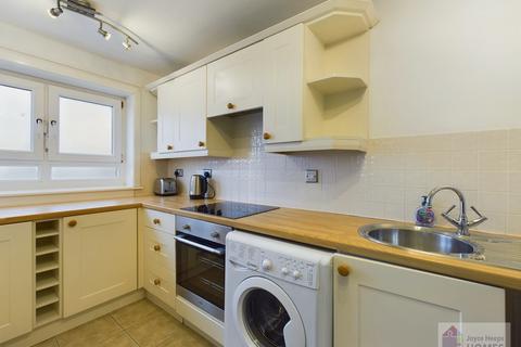 2 bedroom flat for sale, Sadlers Wells Court, Calderwood, East Kilbride G74