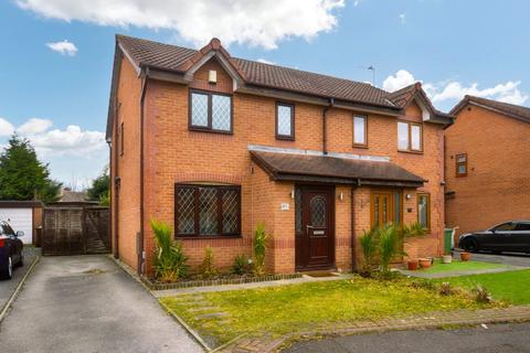 3 bedroom semi-detached house for sale, Parkinson Close, Wakefield, West Yorkshire