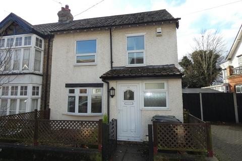 5 bedroom end of terrace house to rent, Vicarage Road, Thetford, IP24 2LW