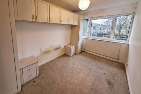 3 bedroom end of terrace house for sale, Brookland Drive, Newcastle Upon Tyne, NE12 6LT