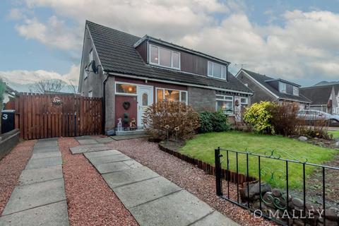 3 bedroom semi-detached house for sale, Lipney, Menstrie