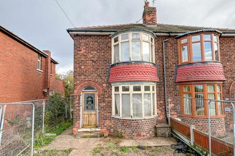 2 bedroom semi-detached house for sale, Watch House Lane, Doncaster DN5