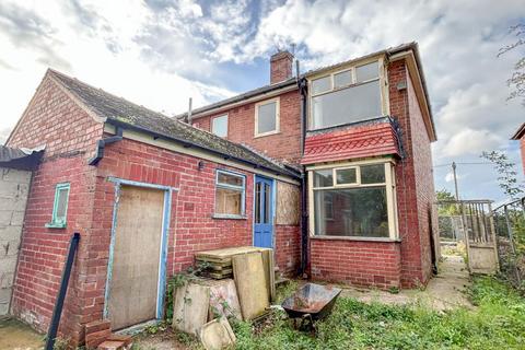 2 bedroom semi-detached house for sale, Watch House Lane, Doncaster DN5