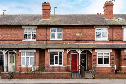 2 bedroom terraced house for sale, Grandstand Road, Hereford