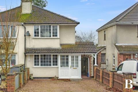 3 bedroom semi-detached house for sale, Hall End Lane, Pattingham, WV6