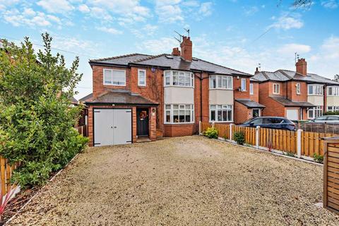 5 bedroom semi-detached house for sale, Church Lane, Methley, Leeds