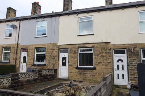 2 bedroom terraced house for sale, Mannville Walk, Keighley, BD22