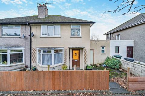 3 bedroom semi-detached house for sale, Slaidburn Drive, Lancaster, LA1