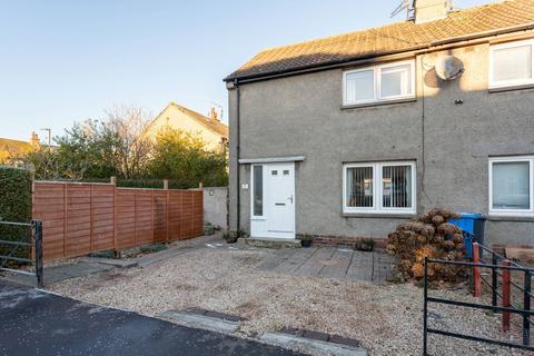 2 bedroom end of terrace house for sale, 2 Balunie Terrace, Dundee, DD4 8TA