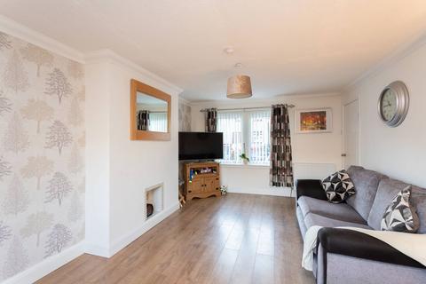 2 bedroom end of terrace house for sale, 2 Balunie Terrace, Dundee, DD4 8TA