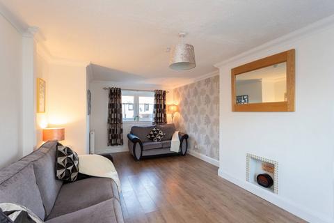 2 bedroom end of terrace house for sale, 2 Balunie Terrace, Dundee, DD4 8TA