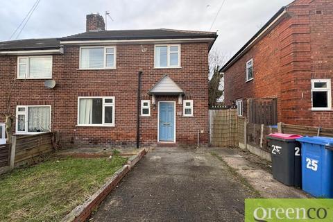 2 bedroom semi-detached house to rent, Coniston Road, Salford M27