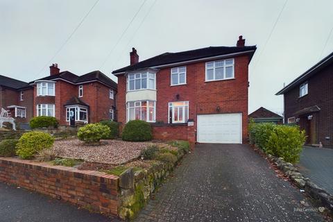 4 bedroom detached house for sale, Mill Hill Lane, Winshill