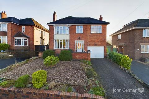 4 bedroom detached house for sale, Mill Hill Lane, Winshill