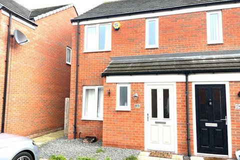 2 bedroom end of terrace house for sale, Nightingale Road, Kirton