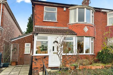 3 bedroom semi-detached house for sale, Agecroft Road East, Manchester M25