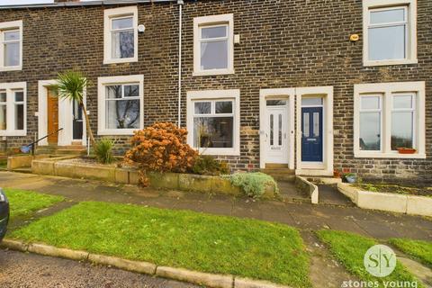 2 bedroom terraced house for sale, Pansy Street North, Accrington, BB5